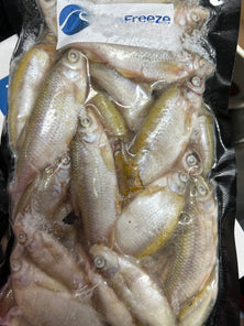 Seafreeze ROACH ZANDER BULK