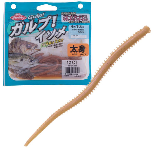 Berkley Gulp Isome Futomi Natural 4"