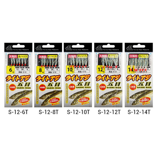 Reelfishing Sabiki Flash Tinsel Rig