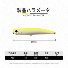 Reelfishing Bass Slicker Popper 