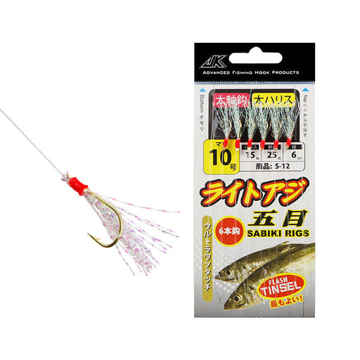 Reelfishing Sabiki Flash Tinsel Rig