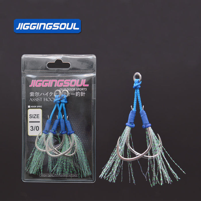 RF Jigging Soul Assist Hooks