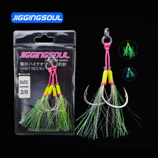 Reelfishing JiggingSoul Assist Hooks