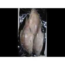 Seafreeze Bream Small