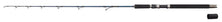Imax Iconic Salt Boat rod
