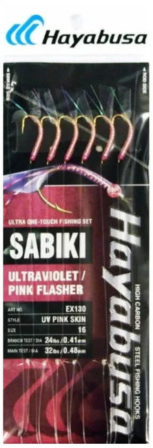 Hayabusa sabiki pink flasher 16