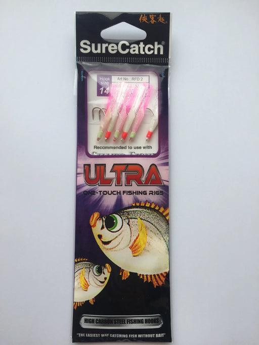 Surecatch Ultra  Size 14 Reelfishing